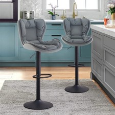 2x Faux Leather Bar Stool