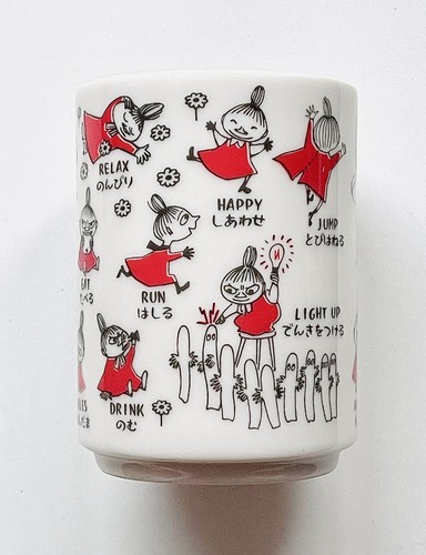 Japan yamaka shoten moomin - yamaka,