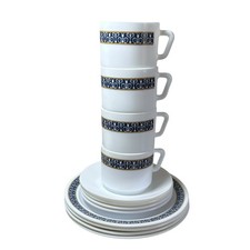 Vintage Arcopal Tea Set for 4