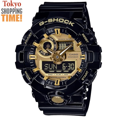 Casio shock 710gb 1ajf - casio, ga-710gb-1ajf
