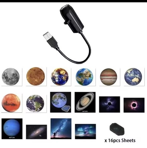 Portable usb star projection - portable,