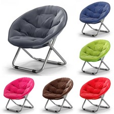 Moon Camping Chair Round Folding Outdoor Garden Portable Seat Travel Picnic New
