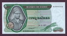 ZAIRE 5 ZAIRES Banknote 1977