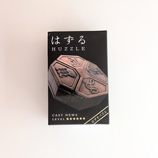 HANAYAMA Huzzle 3D Cast NEWS Trick Box Puzzle —Japanese Metal Die-Cast (Level 6)