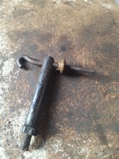 Lister D Petrol Tvo Thotal Bar