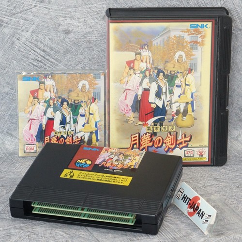 Last blade neo geo aes - aes, snk