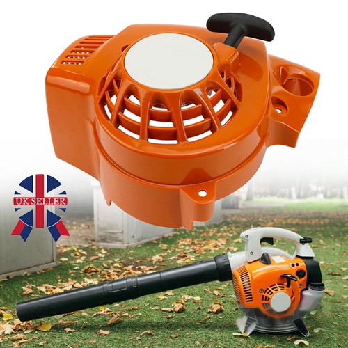 Leaf blower recoil - blower, pull