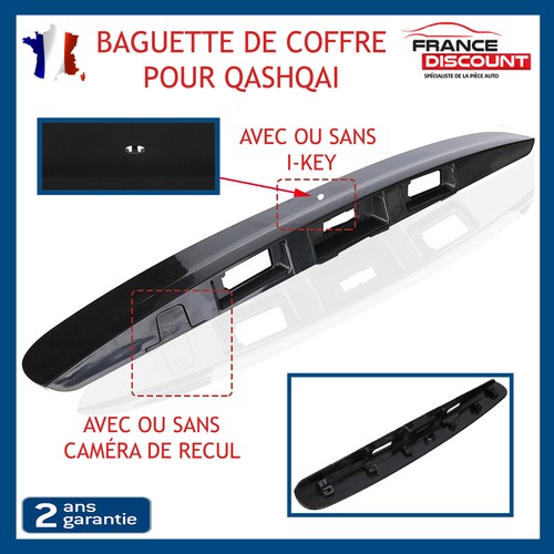 Handle trunk rear with key - rear,