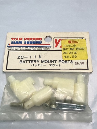 Rare vintage yokomo 118 - rare, zc-118