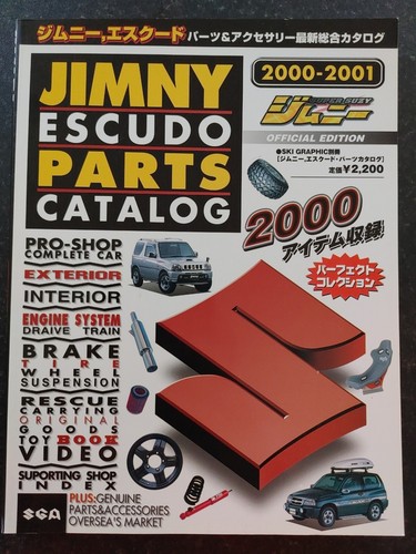 Suzuki jimny vitara - suzuki,