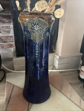 Royal Doulton Antique Art