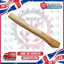 SHORT 14" HEAVY DUTY