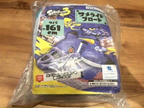 Splatoon shark ride float - ride,