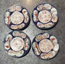 Antique Imari Design Plates x