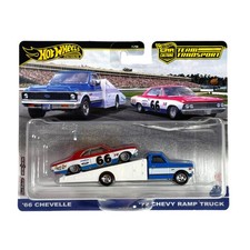 Hotwheels 1/64 '66 Chevelle