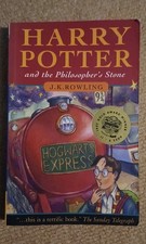Rare 1st First Edition Harry Potter and the Philosophers Stone Paperback Book UK