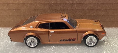 Hot wheels nissan laurel - laurel., with