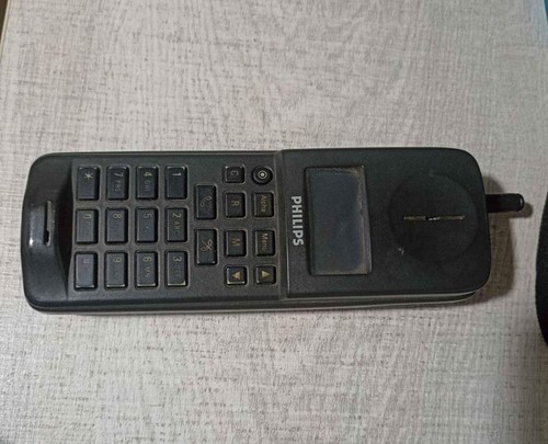 Vintage philips pr810 gsm - vintage,