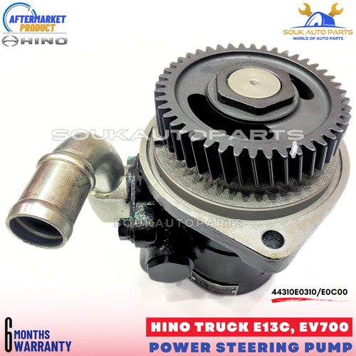 44310 e0310 e0c00 power - 44310-e0310/e0c00,
