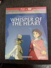 WHISPER OF THE HEART (Studio
