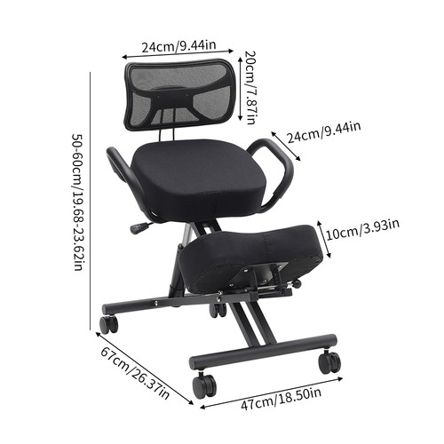Kneeling chair orthopaedic - chair,