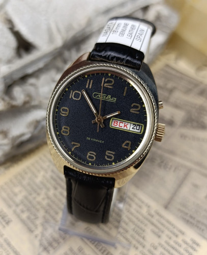 Excellent vintage soviet ussr - vintage,