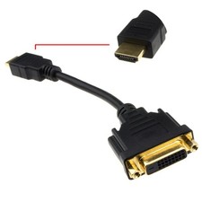 DVI-D 24+1 Socket to HDMI Digital Plug Adapter Converter Cable 15cm GOLD