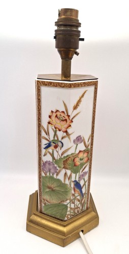 Fuji kutani japanese - kutani,