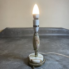 Vintage Onyx Marble And Brass