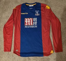 Crystal Palace FC 2016/17