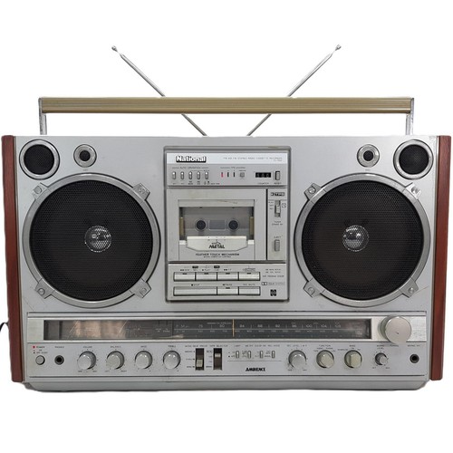 National 7000 am fm - national, fm/am/fm