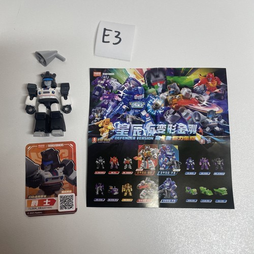 Blokees transformers galaxy - transformers,