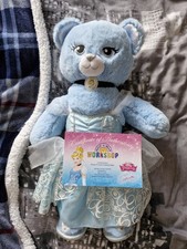 Build A Bear Limited Edition Cinderella Bear With Accessories