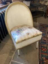 Vintage Retro Lloyd Loom  Style Chair on Dansette Style Legs 1950s gold & white 