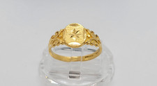 Mens Womens 22ct Gold Signet Ring Patterned Child Unisex J Fine Jewellery Gift