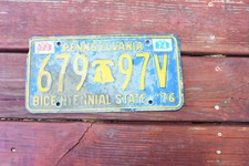 1976 1975 PA 679-97V