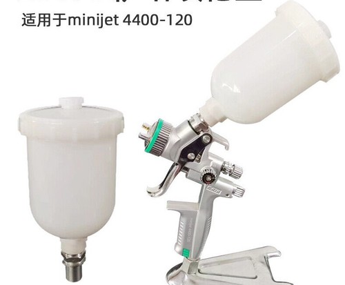 Spray gun cup - gun, sata