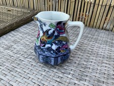 Vintage Losol Ware Keeling