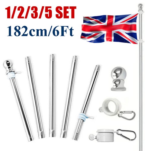 Set yard adjustable - 1/2/3/5,