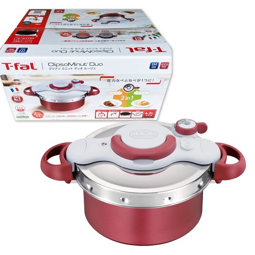 Fal clipsominut duo - clipsominut, rouge