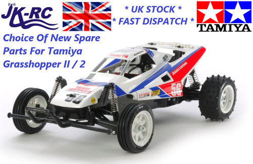 Choice new genuine spare - *choice*,