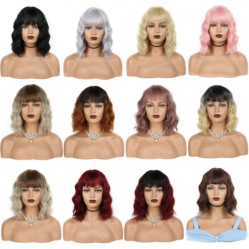 Bob short hair - short, wigs