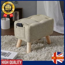 Small Wooden Footstool