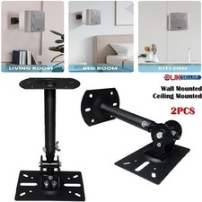 2 Pack Speaker Wall Brackets