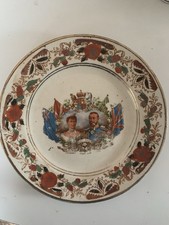 King George v and Queen Mary