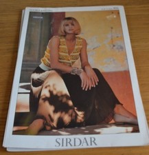 SIRDAR * SILKY LOOK DK *