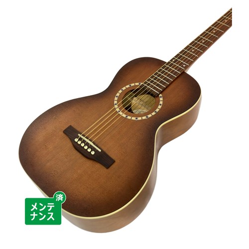 Art lutherie godin ami cedar - lutherie,