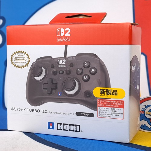 Wired horipad controller - horipad, turbo