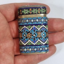 Antique Russian Silver Gilt &