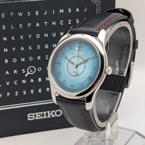 Seiko spy family limited - spy,
